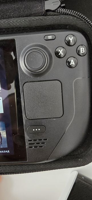 Steam Deck 256GB