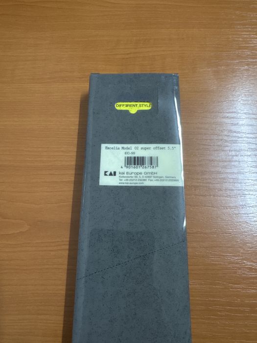 Foarfeca de tuns frizerie