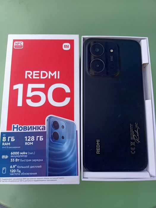 Redmi 15c 128/8 срочно