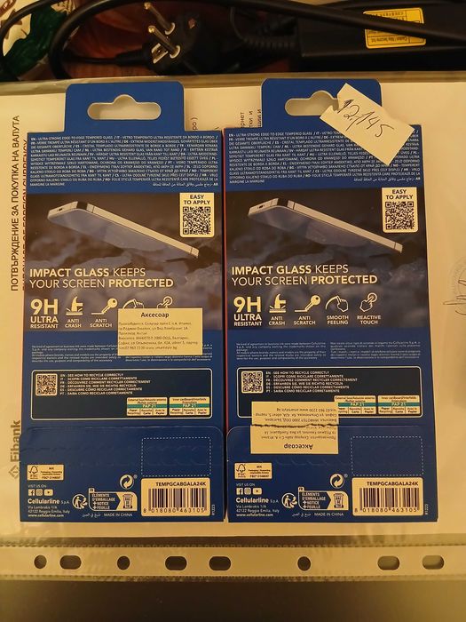 Супер Изгодно Качествен Стъклен Протектор за SAMSUNG GALAXY A24/A25