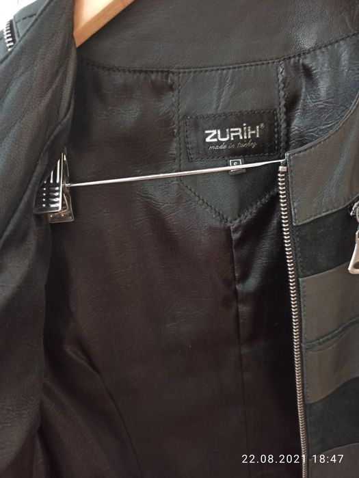 Куртка кожаная женская