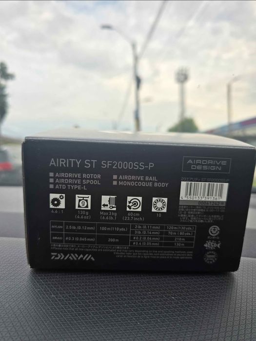 Mulineta spinning ultralight Daiwa Airity ST SF 2024