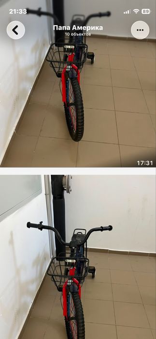 Продам велосипед