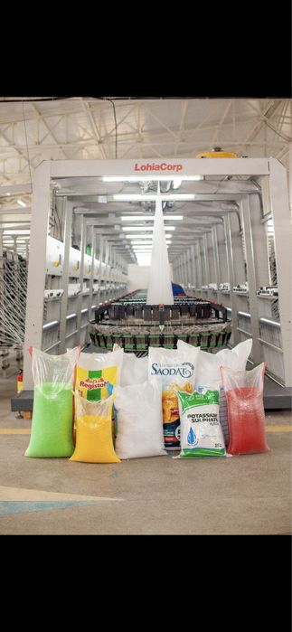 Халта meshki мешки полипропилен,qop polipropylene