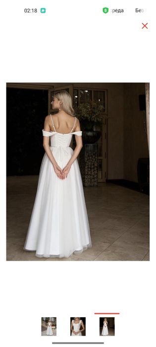 Продам платье 42-44 р