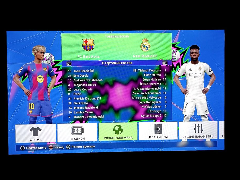 PES 2018 (PATCH 2026) YANGI