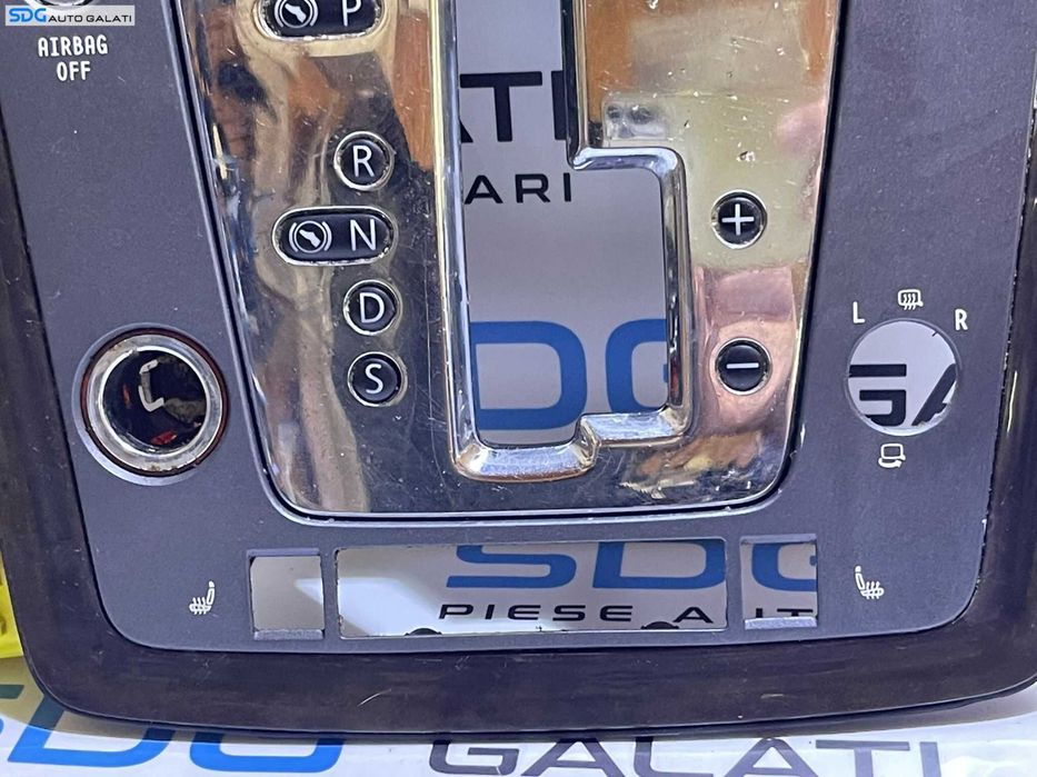 Rama Trim Consola Centrala Ornament Selector Timonerie Maneta Schimbator Viteze Volkswagen Phaeton 2002 - 2010 Cod 3D0864533 3D0863243J 3D0713109A 3D0713109A