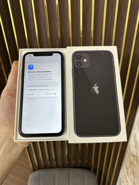Iphone 11 128 Айфон 11 128