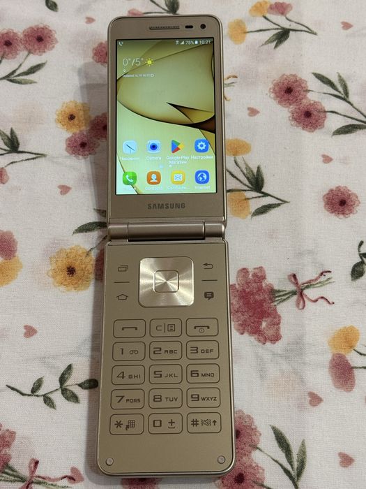Samsung galaxy folder 2