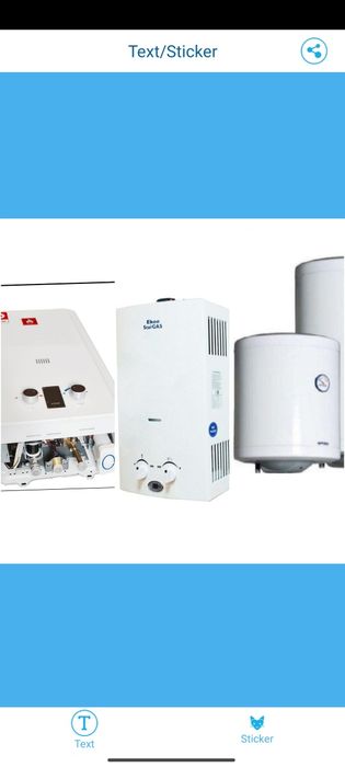 Ремонт газовых котлов и газ колонки, Аристон электрический