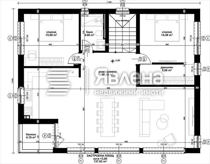 Продава се Къща в Варна, Изгрев - 250 кв.м за 1660 €/кв.м - Снимка #5
