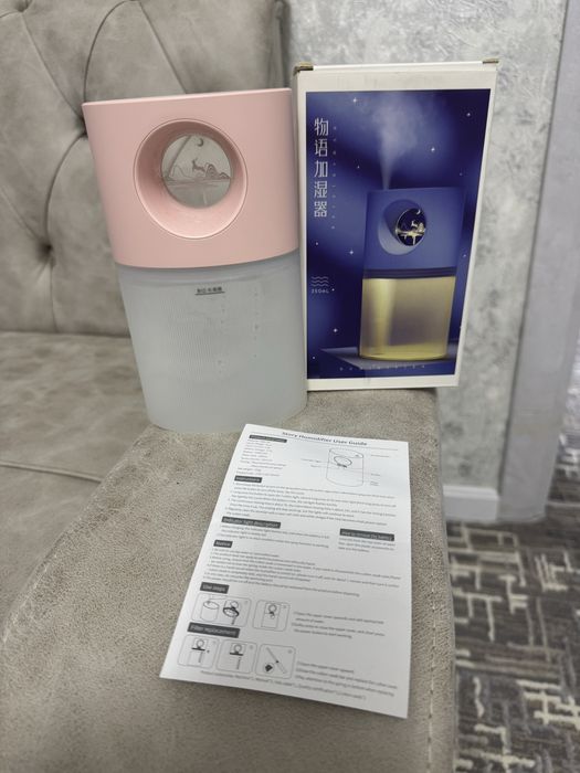 Увлажнитель воздуха. Xovo namlagich. Uvlajnitel vozduxa