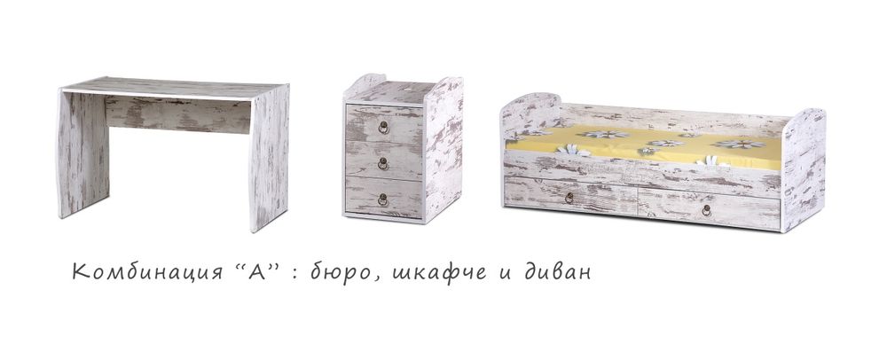Ново  Детско трансформираща  кошарка с матрак