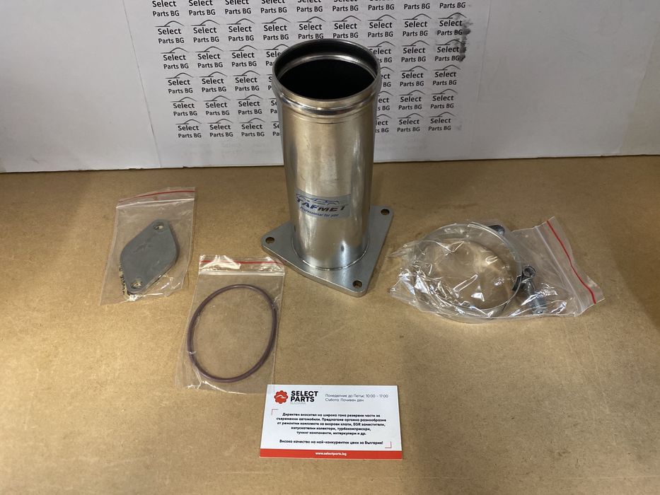 EGR заместител Race Pipe VW T5 14/zu