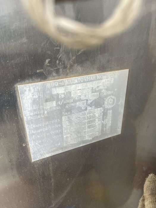 Продам дизельную колонку gilbarco