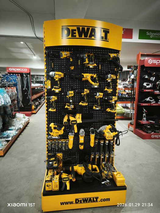 Аренда инструментов