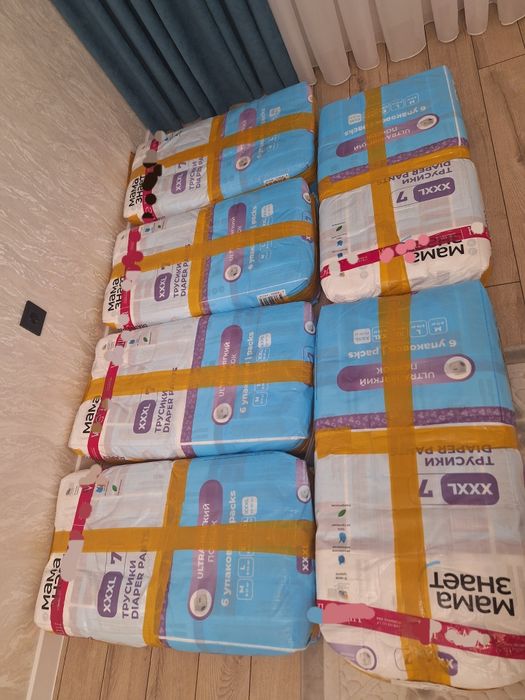 Детский подгузник сатылады