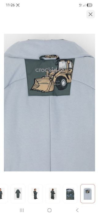 Продам демисезонный комбенизон Crokid