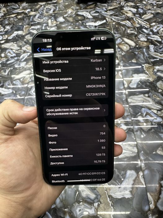 iPhone 13 128GB Green — в отличном состоянии