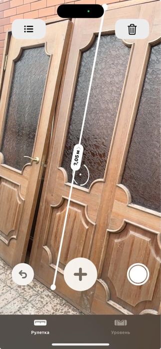 Перегородка для комнаты внутри комнаты.