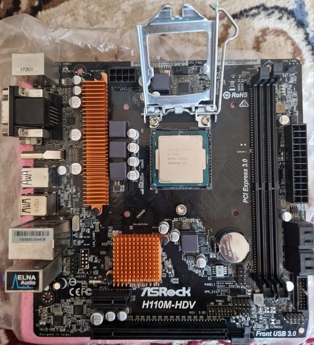 Процессоры и SSD диски