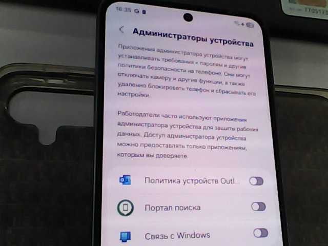 Samsnug A 55  256Gb   (Алматы  ЛОТ 103/3037)