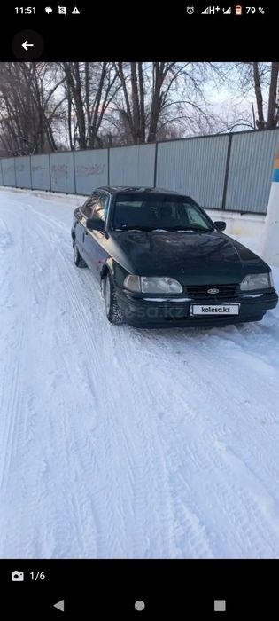 Продам Форд скорпио 94 г.