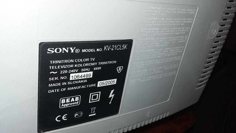 СРОЧНО! Телевизор СОНИ, 2005г.в, б/у.