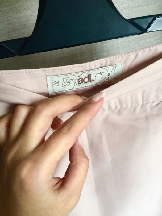 Юбка тюлпан ADL