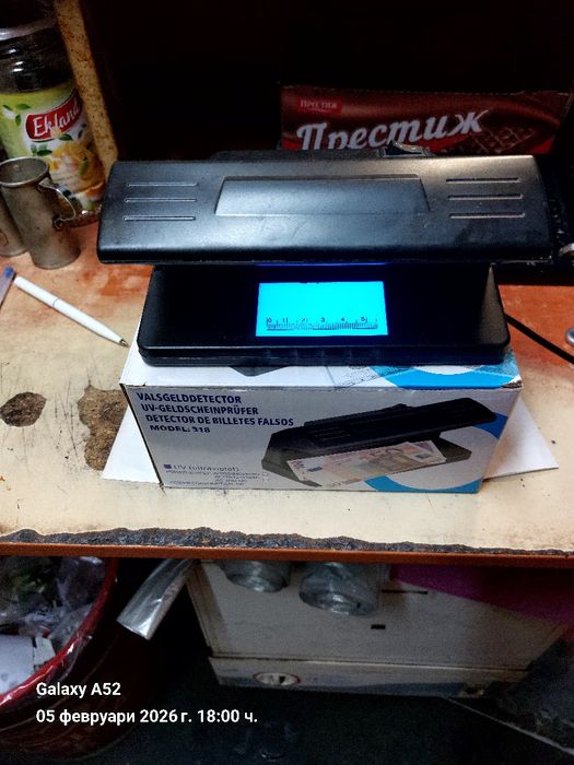 Уред запроверка на банкноти