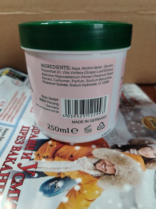 Два  броя масажори.