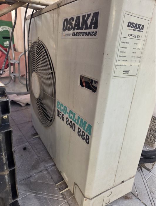 Климатик osaka 33ка