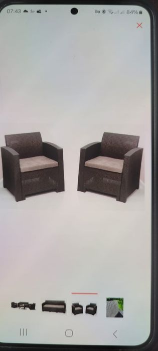 Садовая мебель из искусственного ратанга