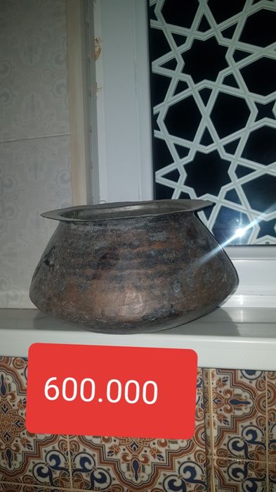 Кувшин из меди антиквариат