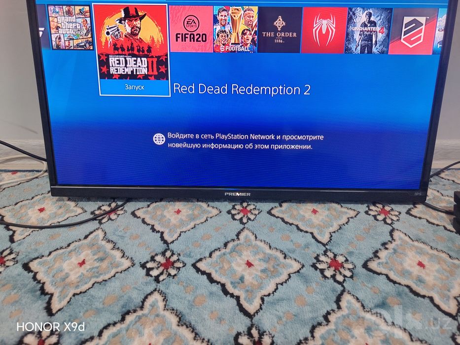 PlayStation 4 Pro 1TB