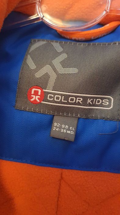 Детски зимен гащеризон, ескимос р-р 92-98