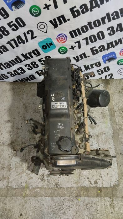 Двигатель 1кз те 3.0 турбодизель