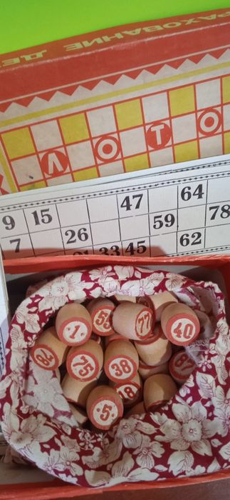 Игры для детей и взрослых: Шахматы, Лото, Домино