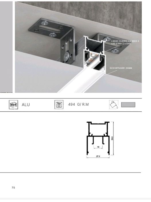 Материали за опънати тавани.