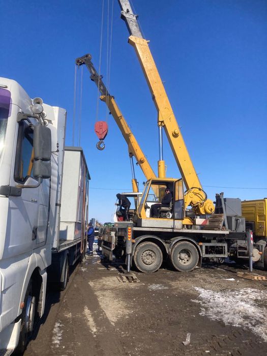 Macara Automacara de inchiriat