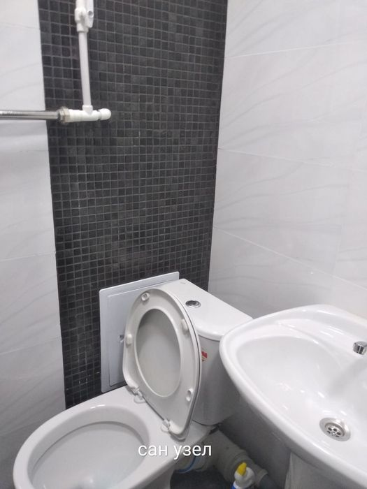 Однокомнатная квартира