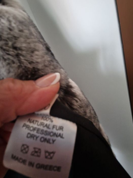 Haina de blana naturala