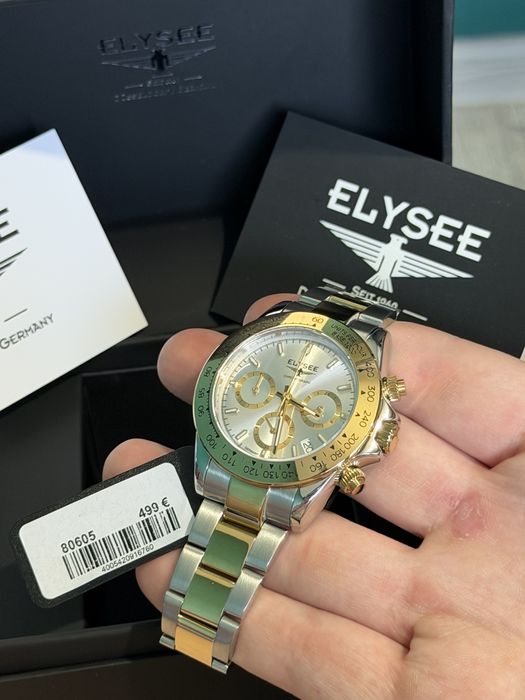 Часовник Elysee Chronograph