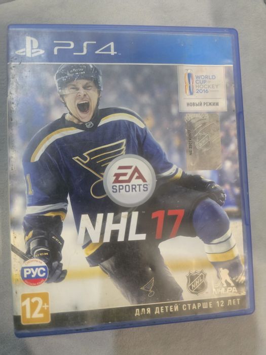 Продам или обменяю игрой диск на сони Ps4 и 5