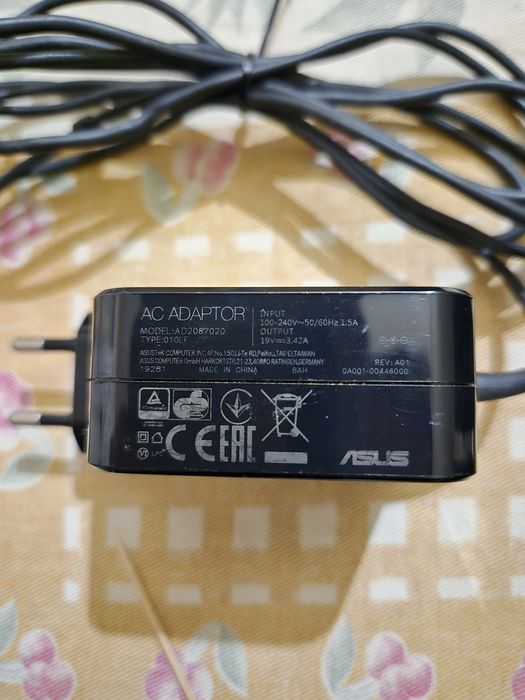 Incarcator laptop ASUS – AD2087020 – 65W