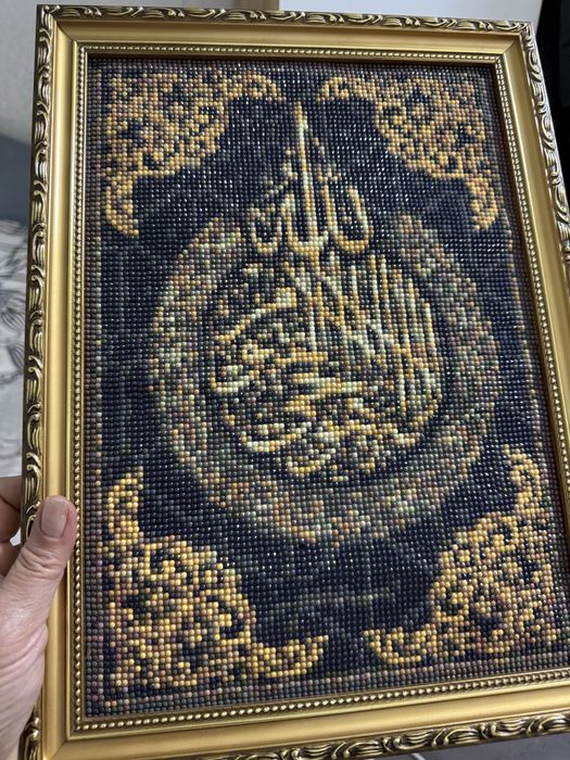 Картина  Алмазная вышивка
