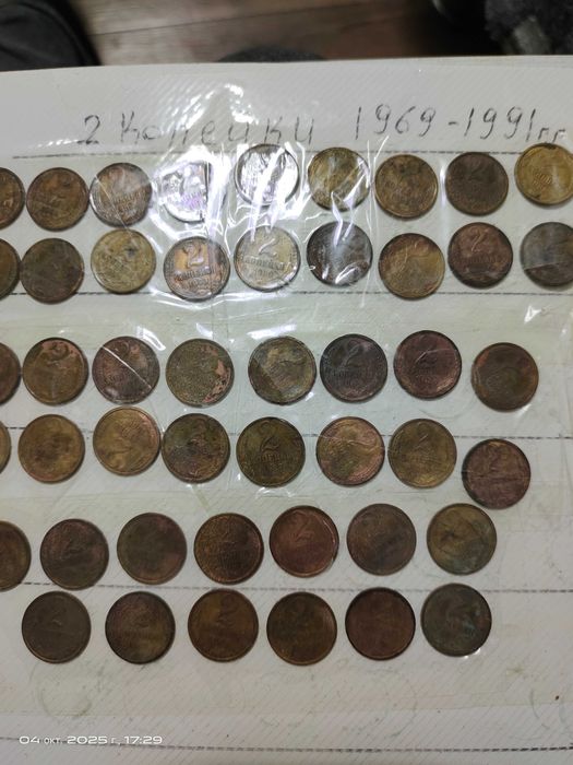 коллекционные монеты