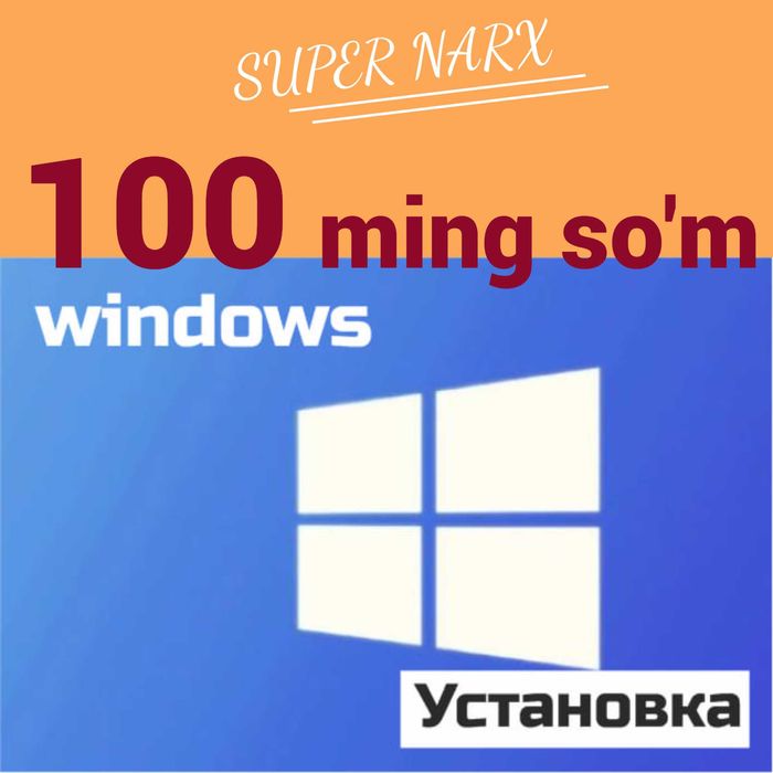 Windows, Ofis, Tozalash va Termopasta — Arzon va Sifatli!