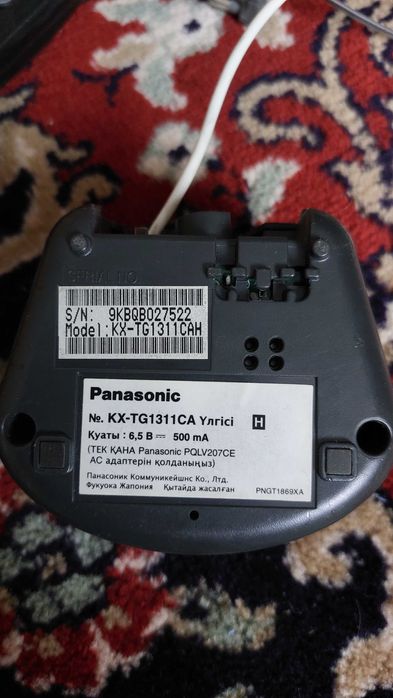 Телефон Panasonic!! Стационарный