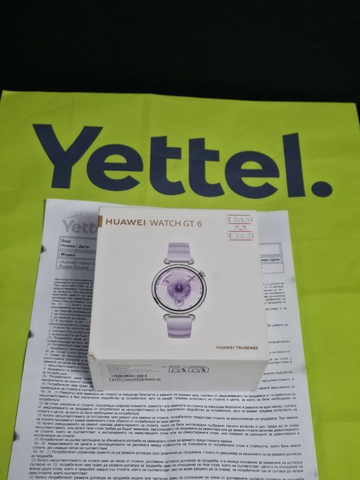 ЗАПЕЧАТАН 41mm Huawei watch GT6 | GT 6 Yettel Гаранция 2027г. Purple |